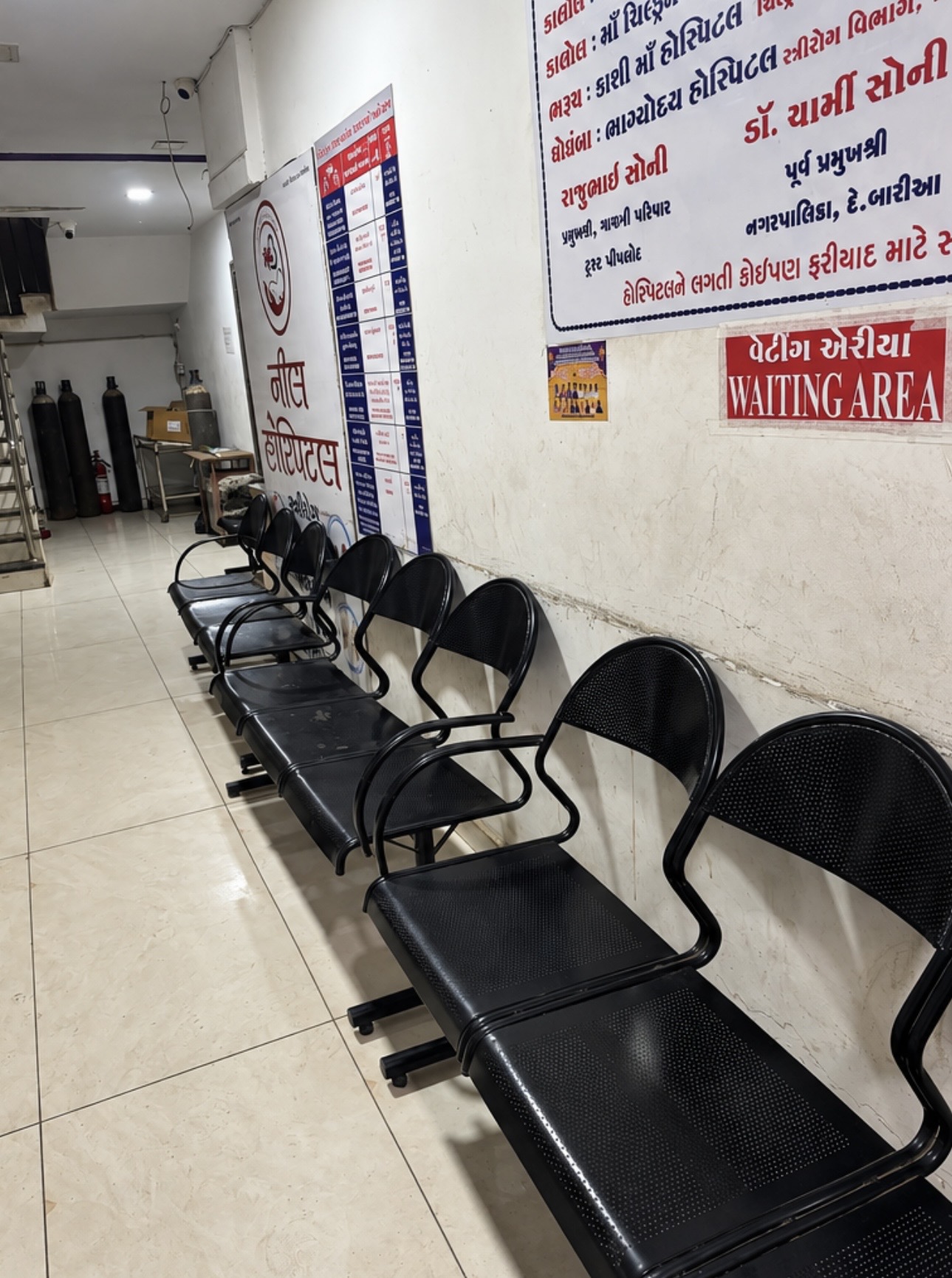 Patient waiting area at Neel Hospital